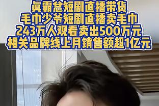 本季湖人对阵胜率50%以上球队1胜6负 对阵胜率50%以下球队5胜0负